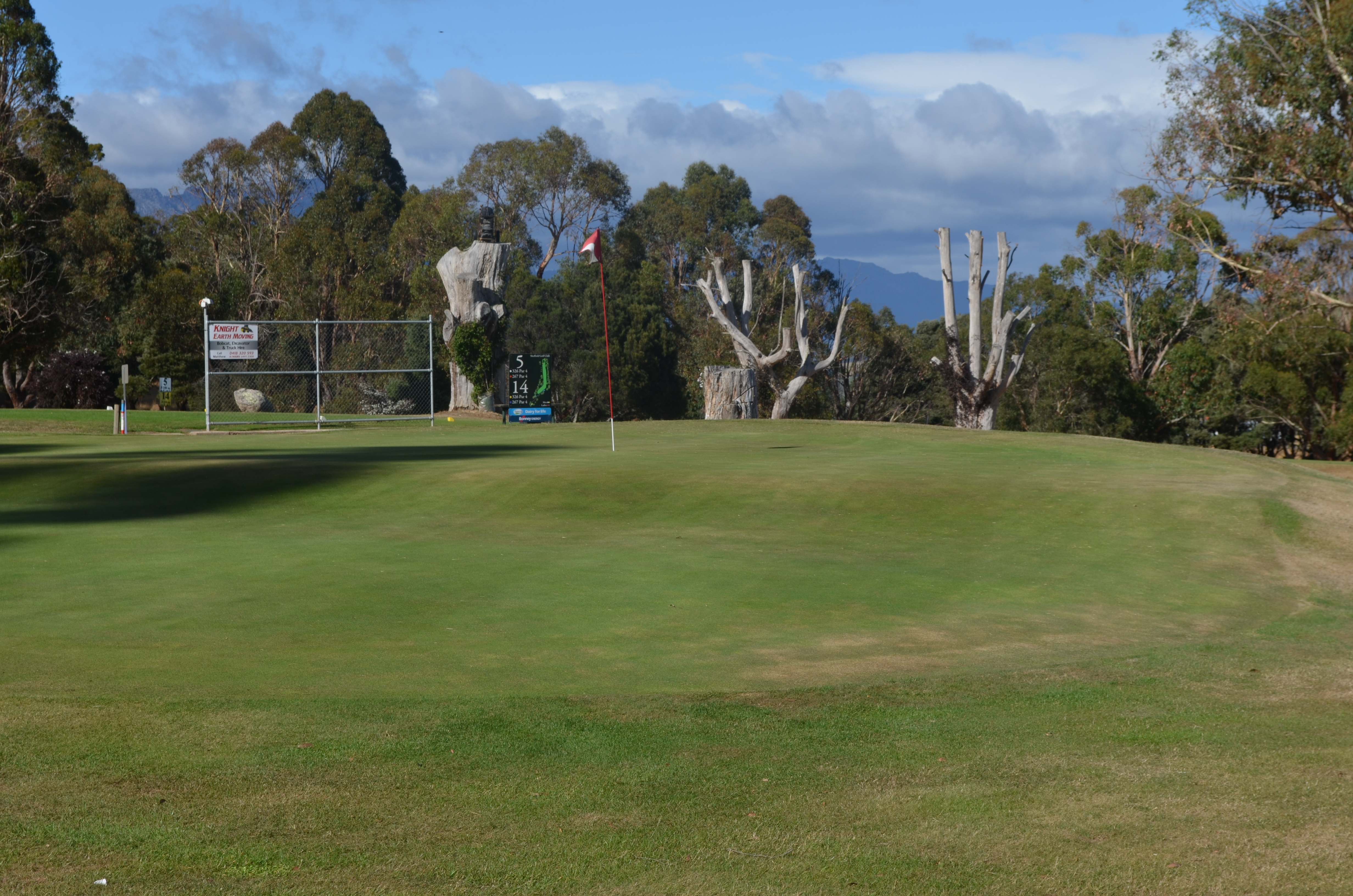 Seventh Green